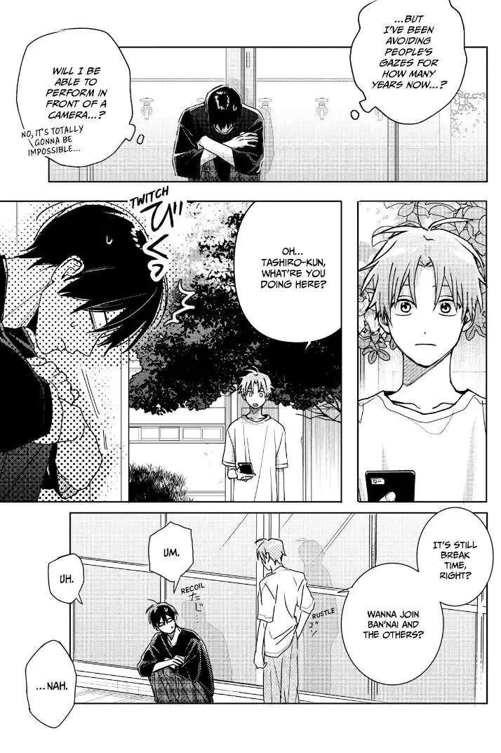 Tashiro-Kun, Kimi Tte Yatsu Wa. Chapter 18 page 24 - 