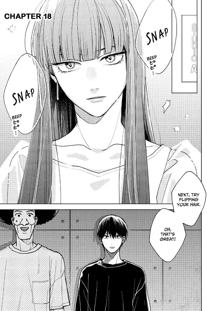 Tashiro-Kun, Kimi Tte Yatsu Wa. Chapter 18 page 4 - 