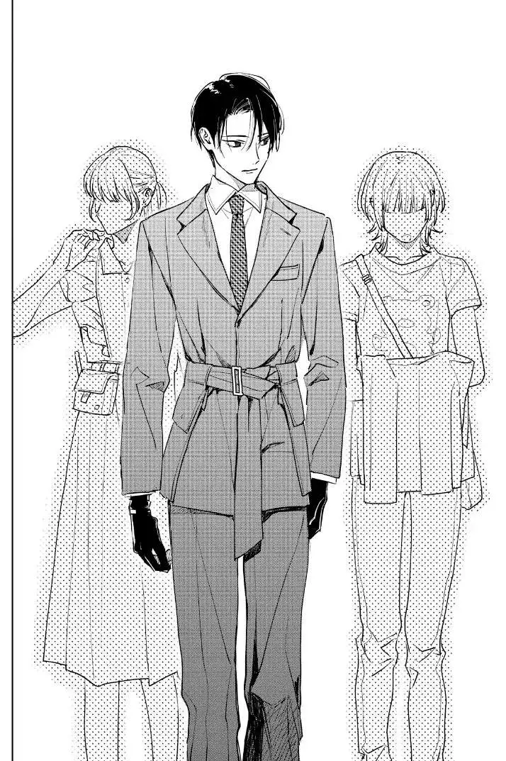 Tashiro-Kun, Kimi Tte Yatsu Wa. Chapter 18 page 37 - 