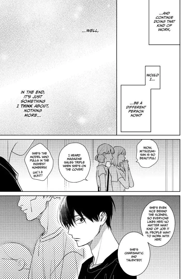 Tashiro-Kun, Kimi Tte Yatsu Wa. Chapter 18 page 6 - 