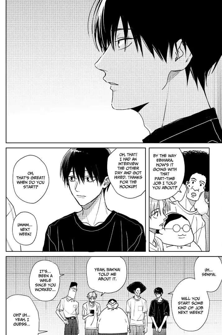 Tashiro-Kun, Kimi Tte Yatsu Wa. Chapter 18 page 7 - 