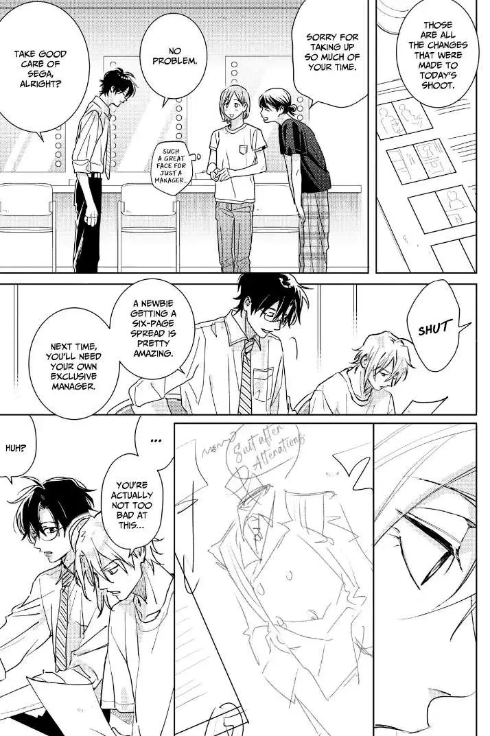 Tashiro-Kun, Kimi Tte Yatsu Wa. Chapter 18 page 10 - 