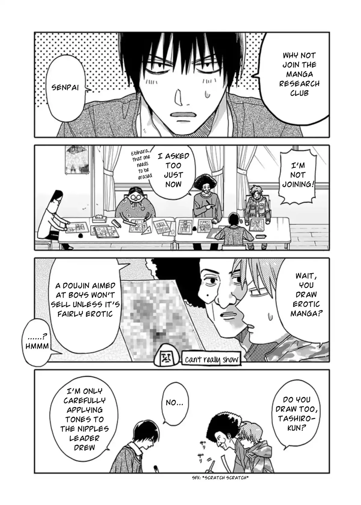 Tashiro-Kun, Kimi Tte Yatsu Wa. Chapter 2 page 2 - 
