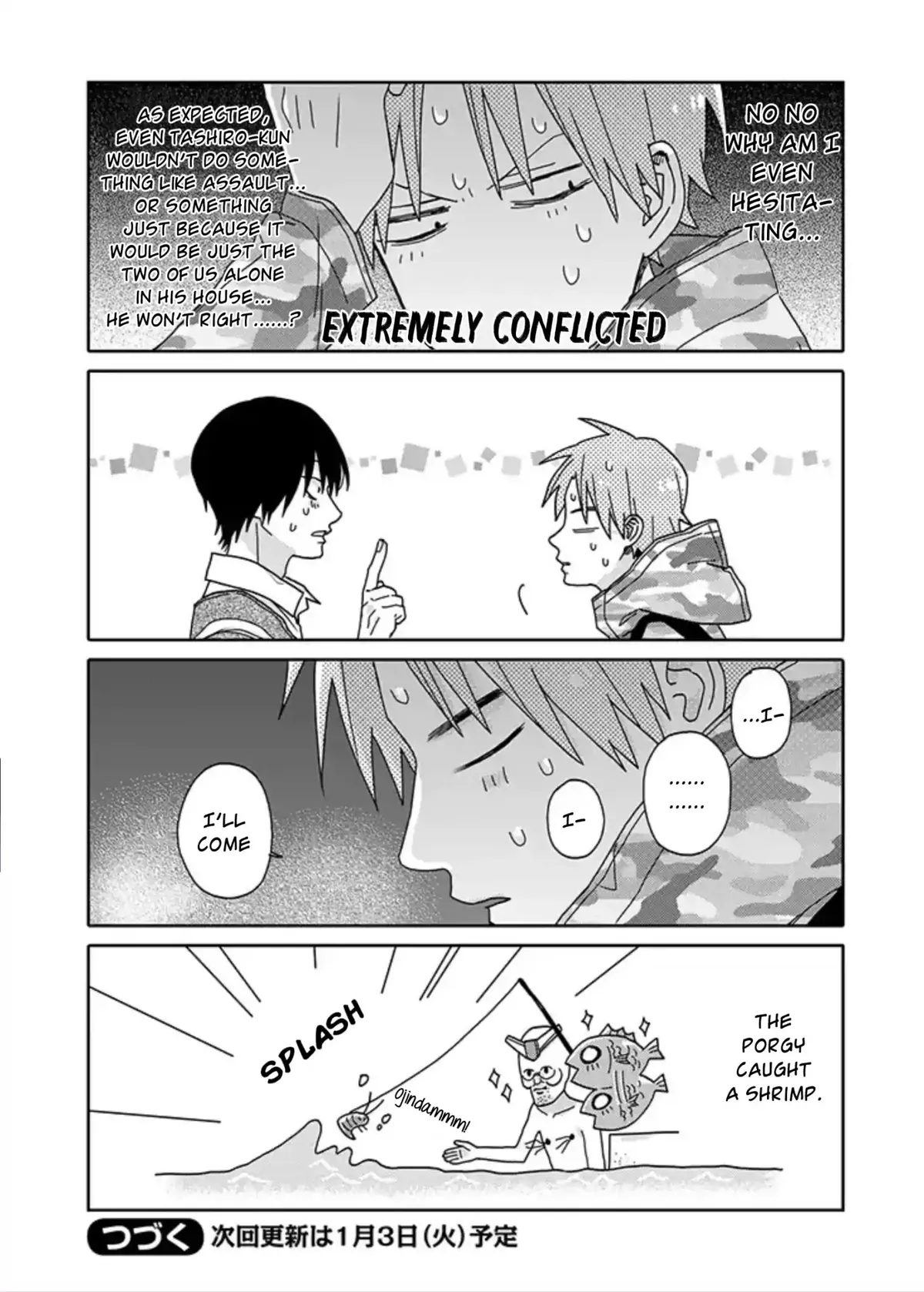 Tashiro-Kun, Kimi Tte Yatsu Wa. Chapter 2 page 16 - 