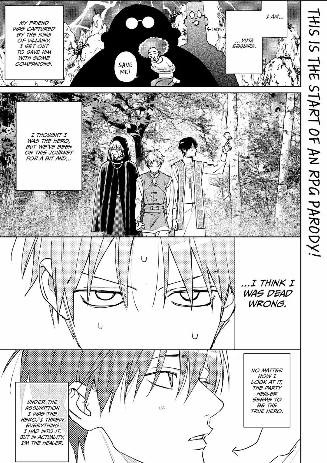 Tashiro-Kun, Kimi Tte Yatsu Wa. Chapter 3 page 1 - 