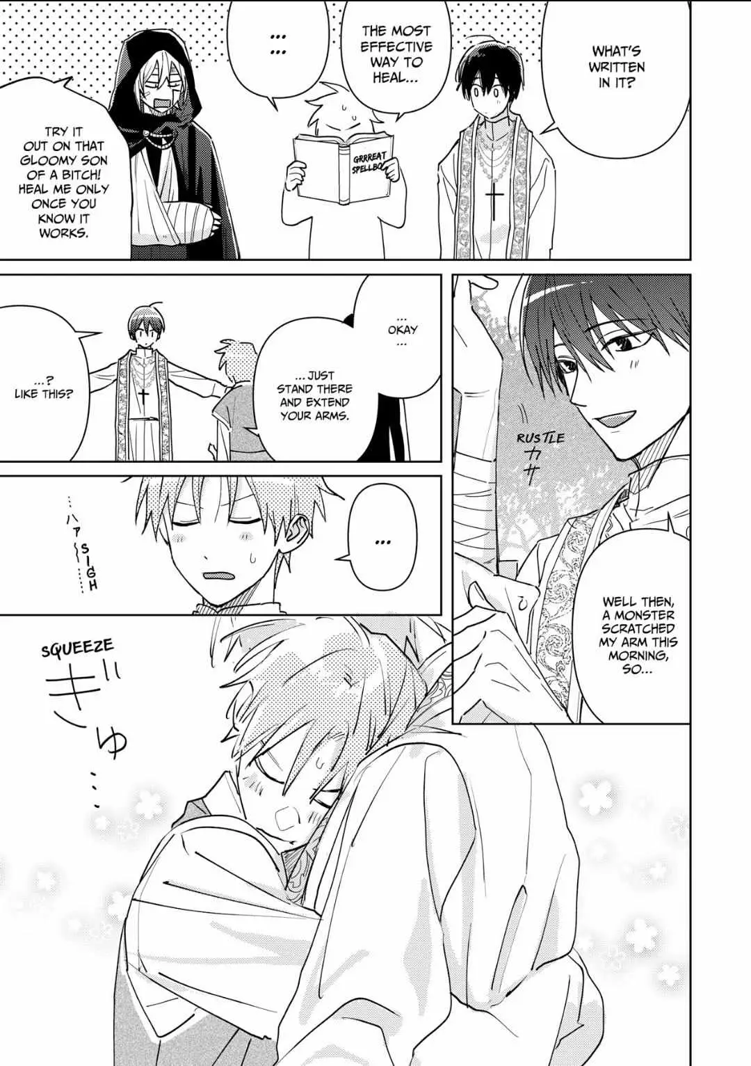 Tashiro-Kun, Kimi Tte Yatsu Wa. Chapter 3 page 3 - 
