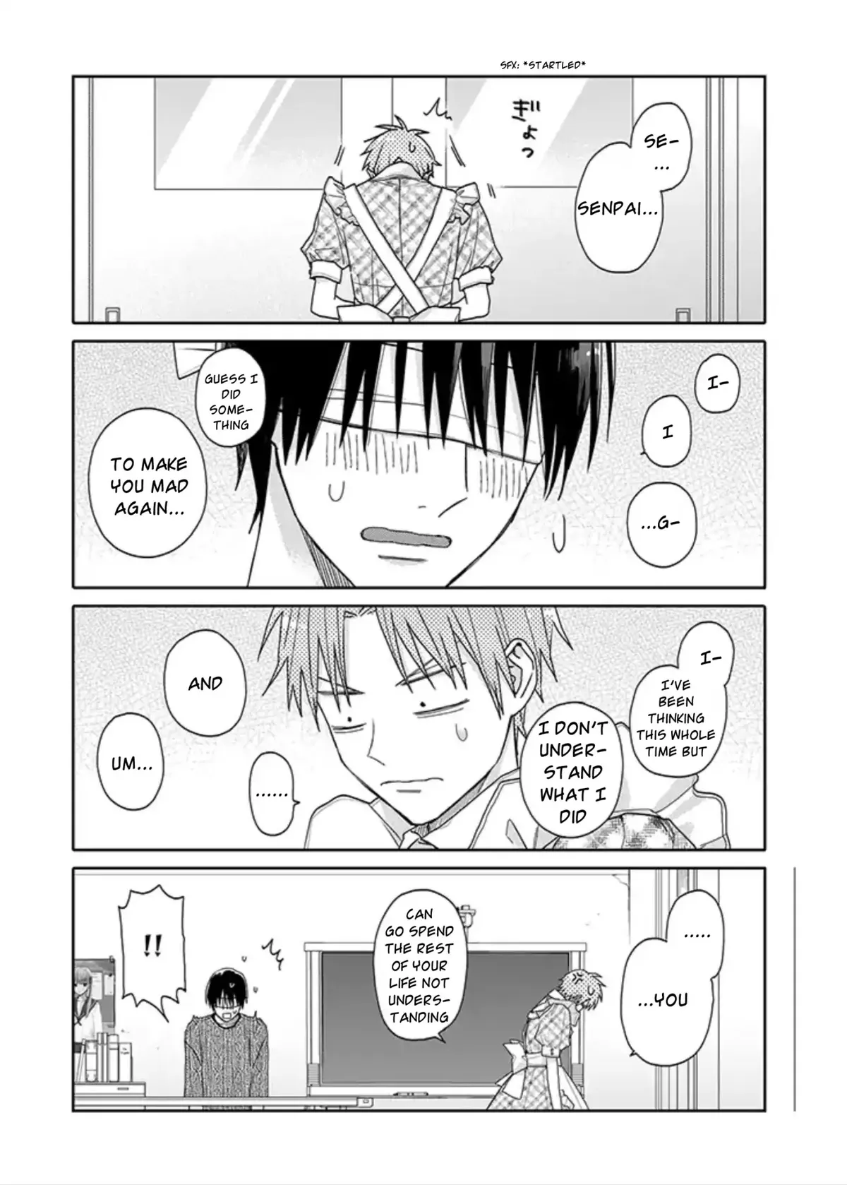 Tashiro-Kun, Kimi Tte Yatsu Wa. Chapter 4 page 17 - 