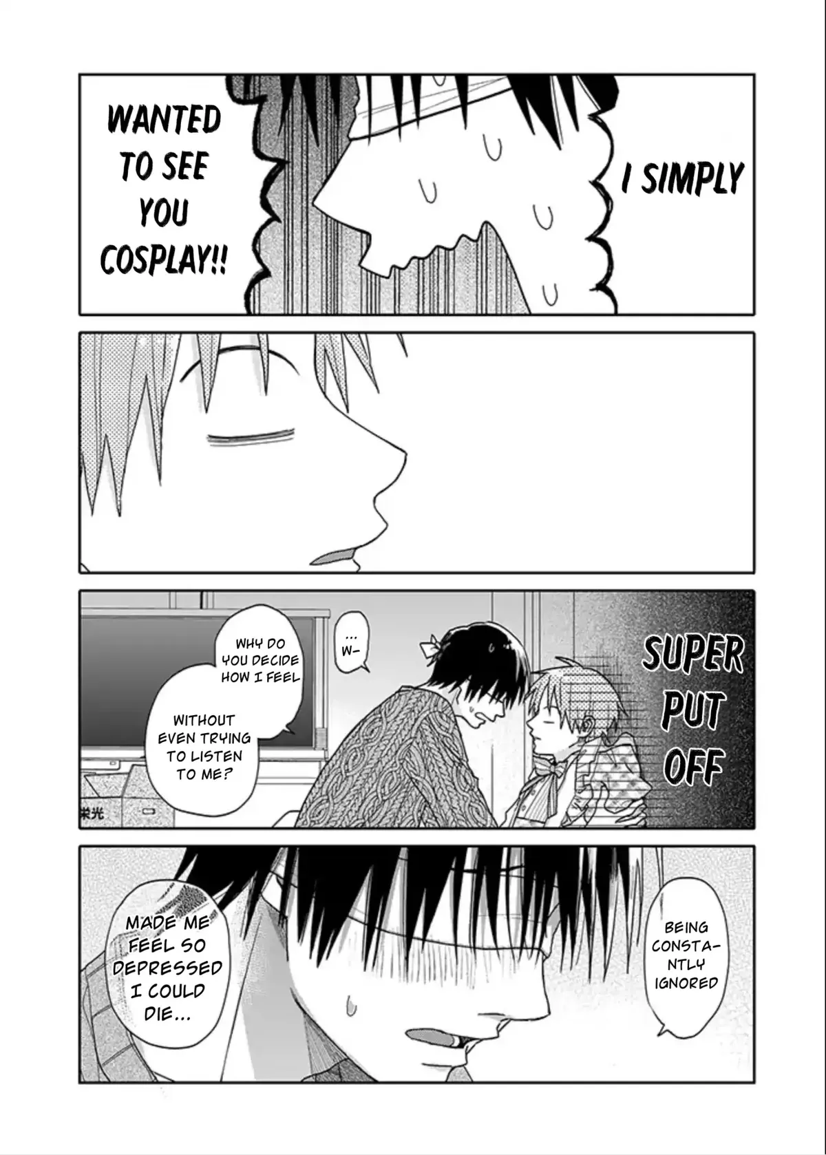 Tashiro-Kun, Kimi Tte Yatsu Wa. Chapter 4 page 20 - 