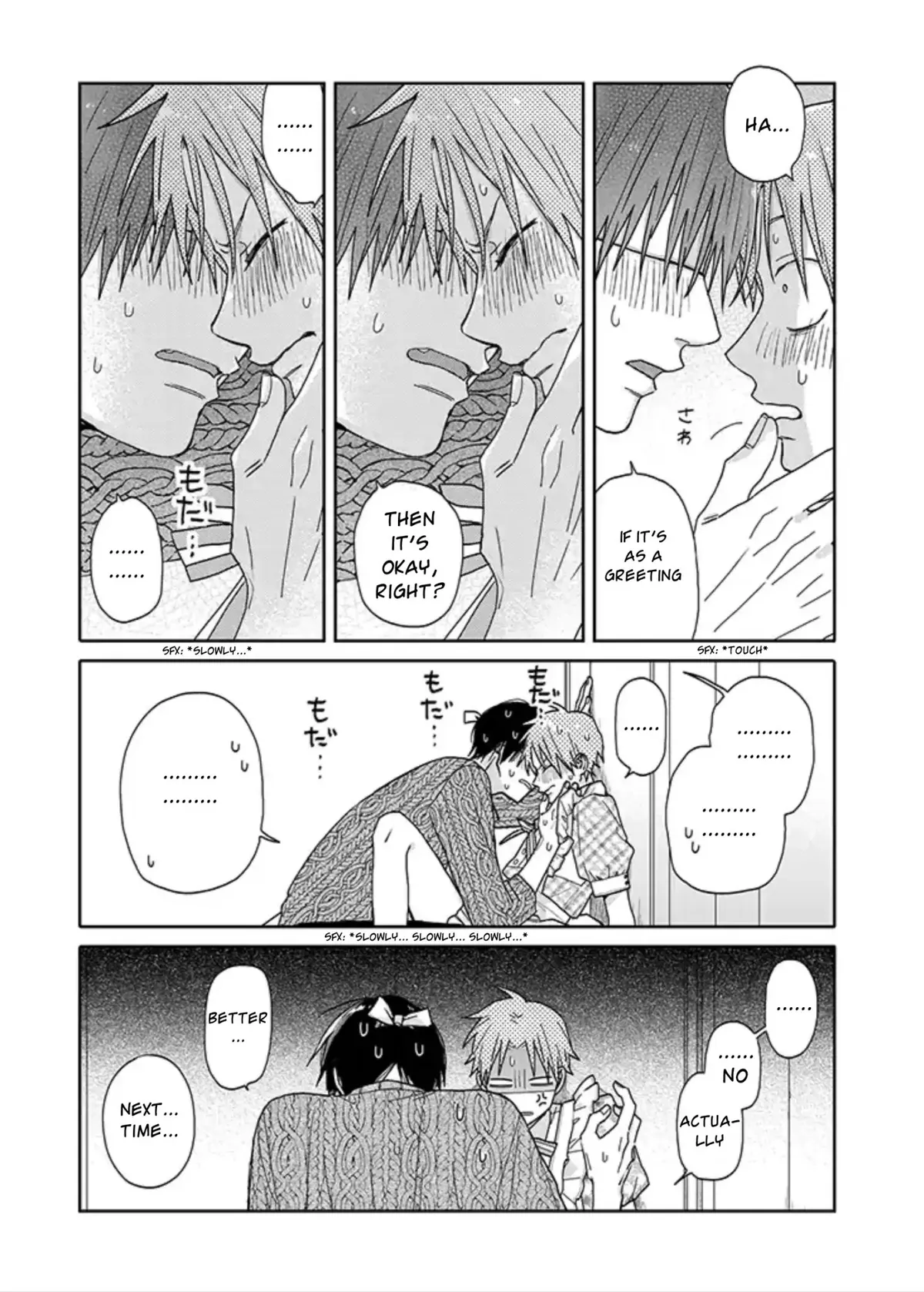 Tashiro-Kun, Kimi Tte Yatsu Wa. Chapter 4 page 23 - 