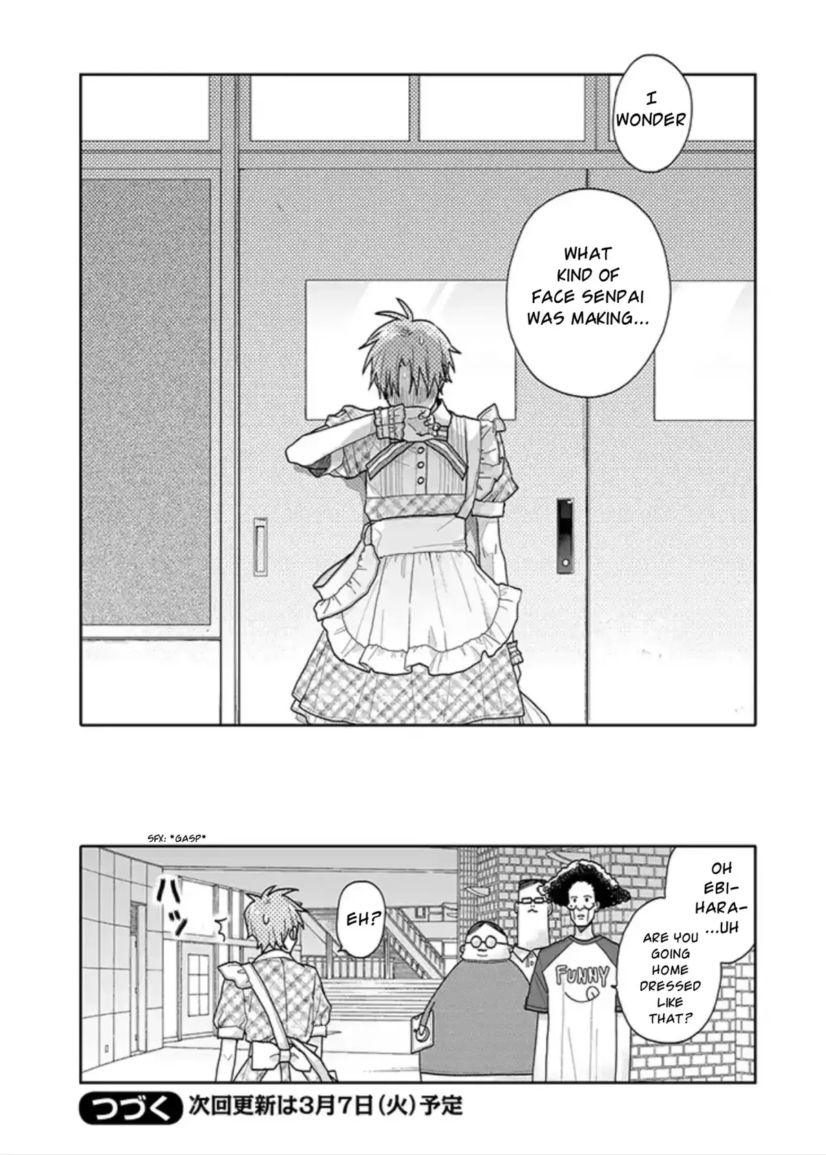 Tashiro-Kun, Kimi Tte Yatsu Wa. Chapter 4 page 26 - 
