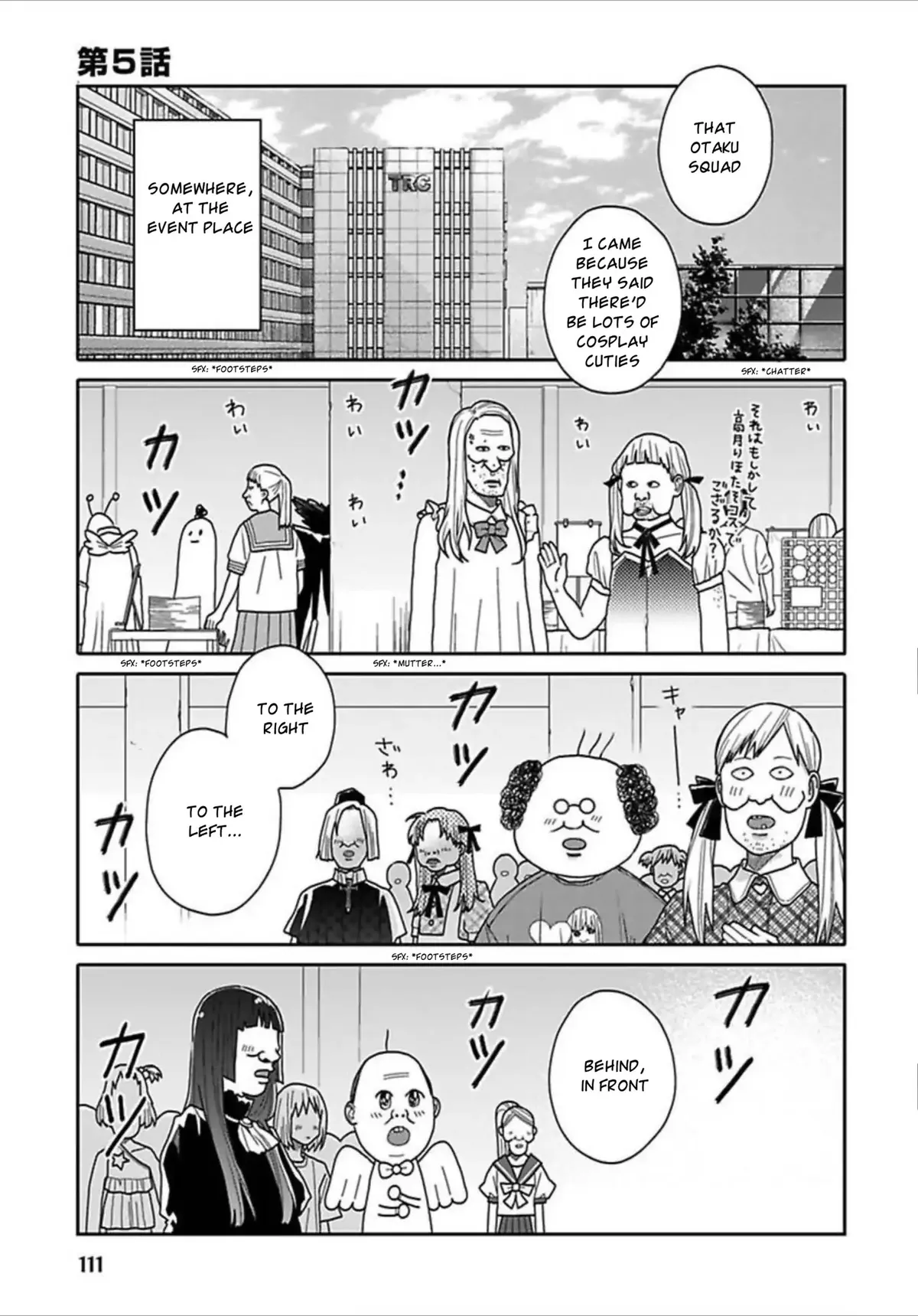 Tashiro-Kun, Kimi Tte Yatsu Wa. Chapter 5 page 1 - 