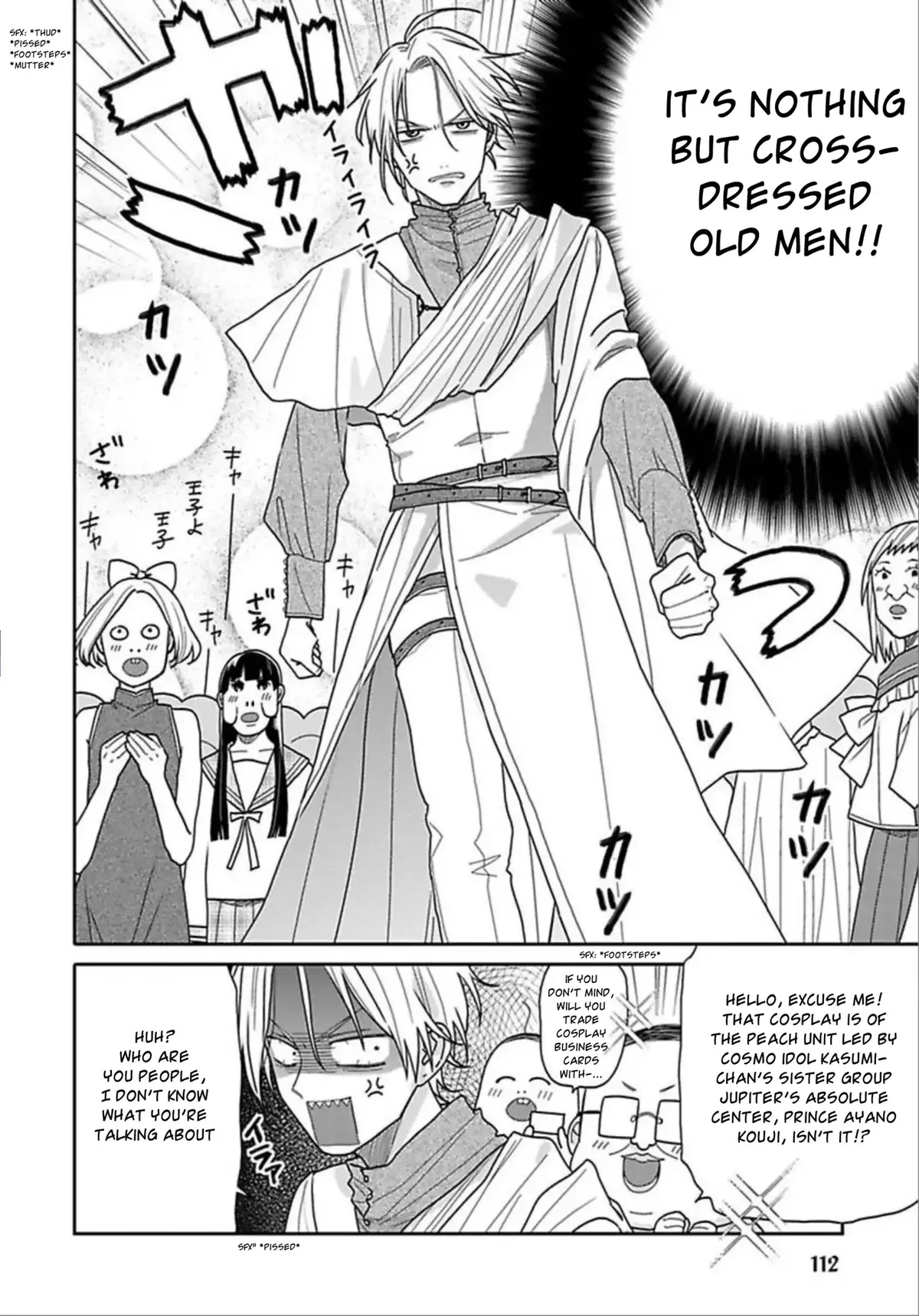 Tashiro-Kun, Kimi Tte Yatsu Wa. Chapter 5 page 2 - 