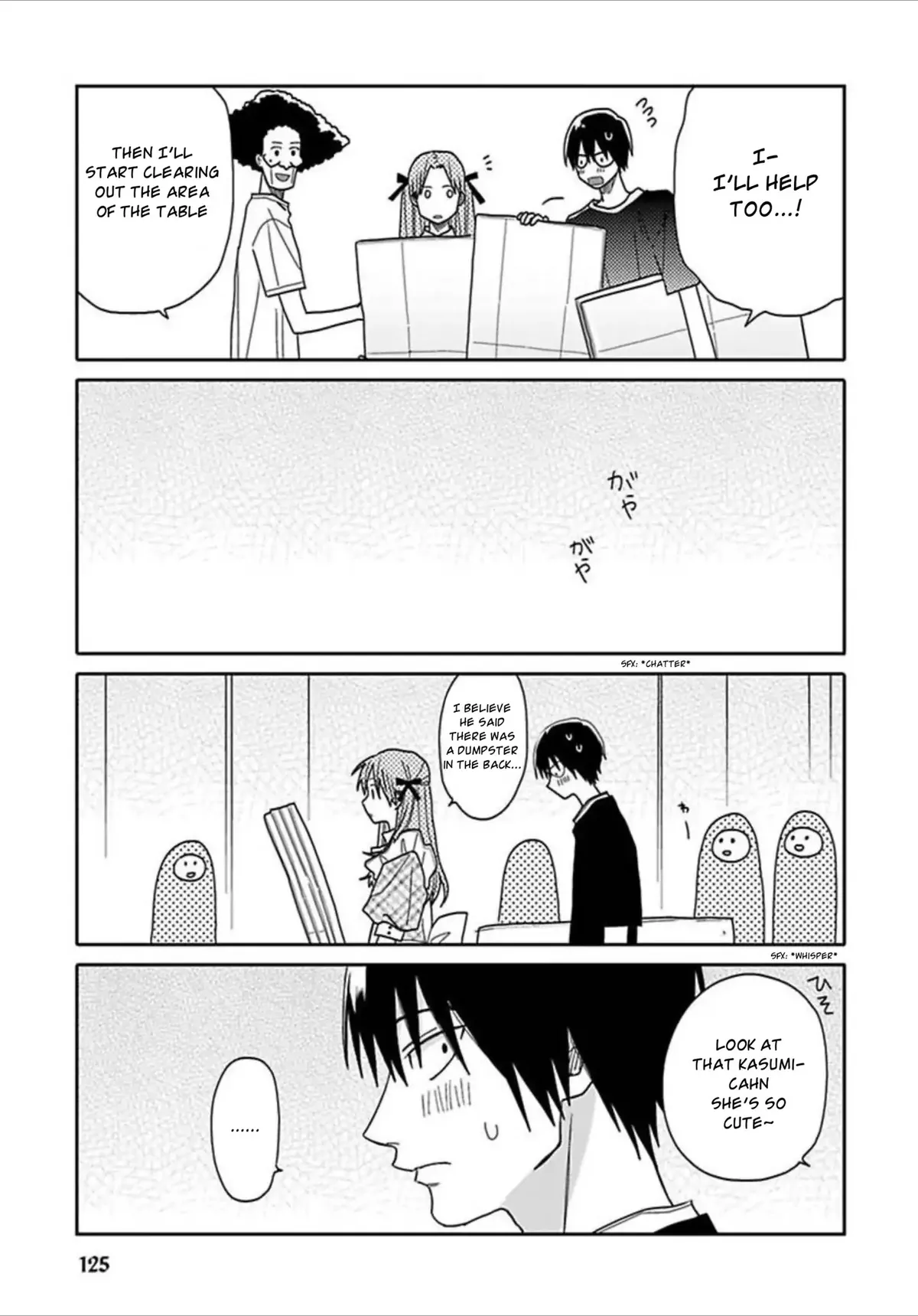 Tashiro-Kun, Kimi Tte Yatsu Wa. Chapter 5 page 15 - 