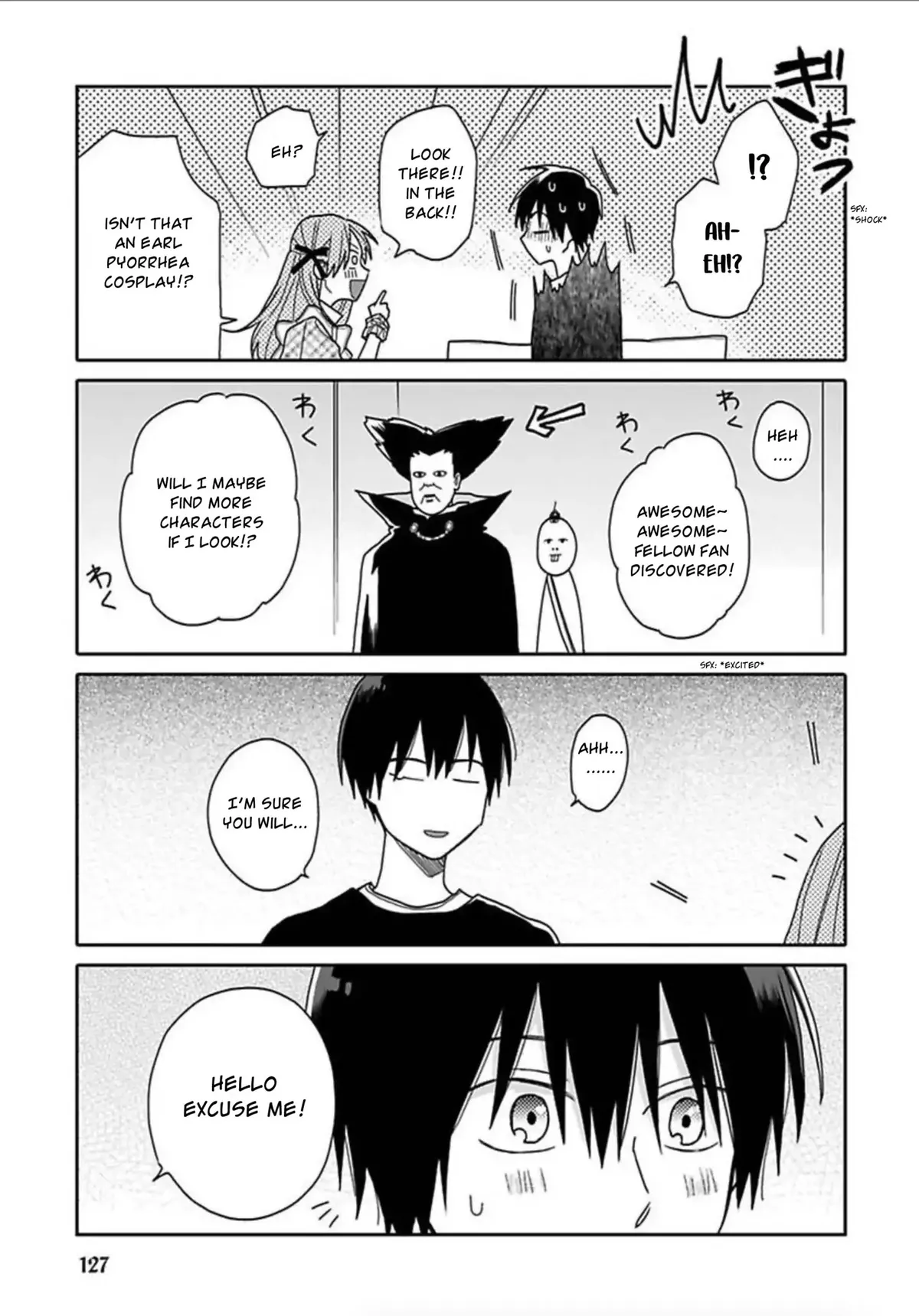 Tashiro-Kun, Kimi Tte Yatsu Wa. Chapter 5 page 17 - 