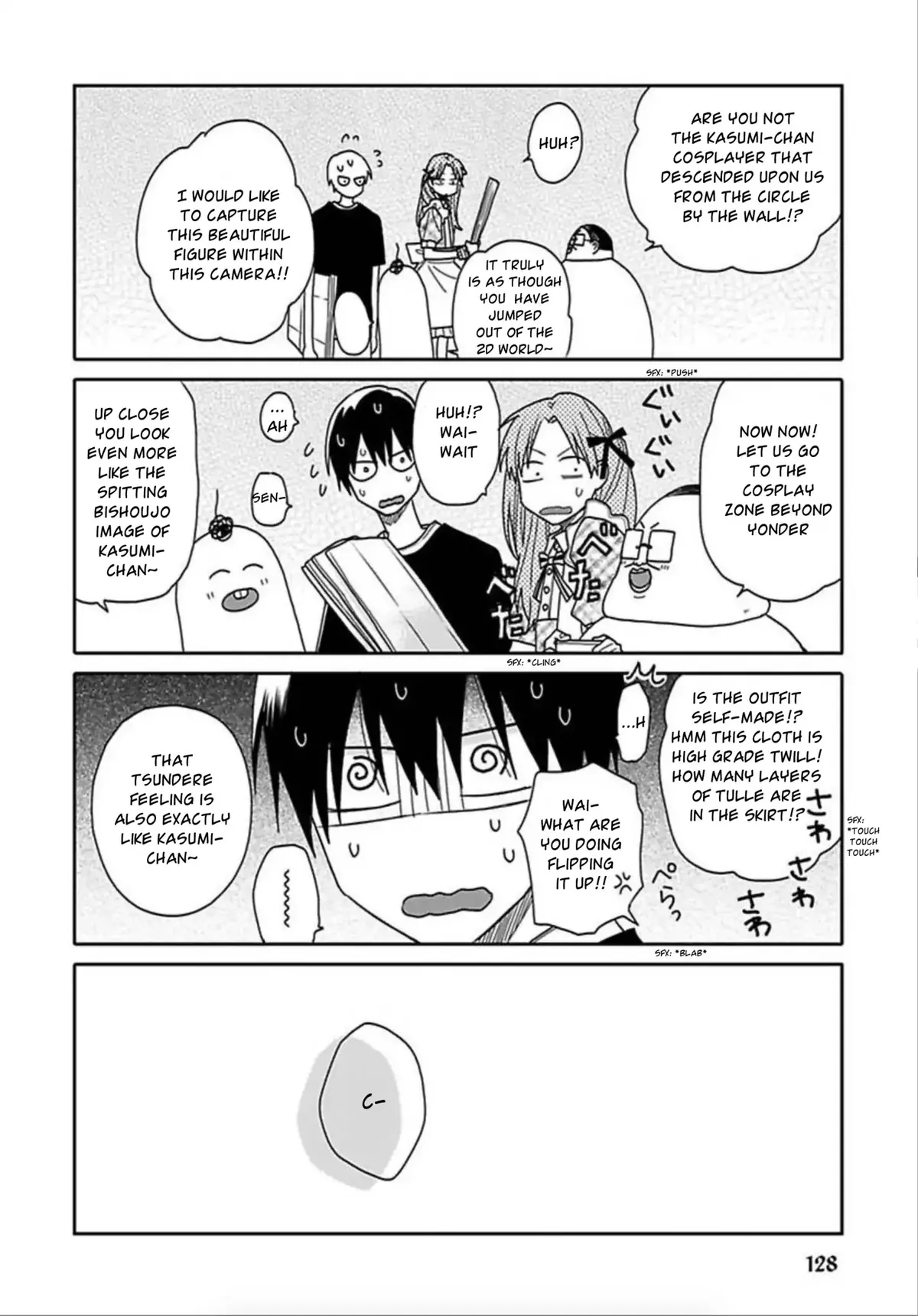 Tashiro-Kun, Kimi Tte Yatsu Wa. Chapter 5 page 18 - 