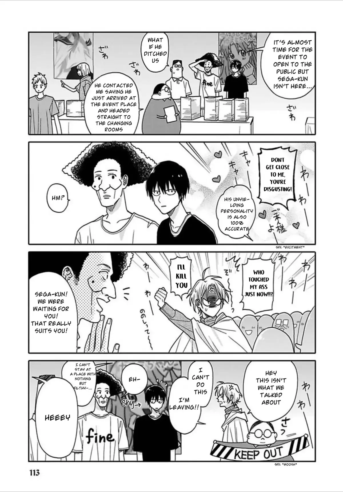 Tashiro-Kun, Kimi Tte Yatsu Wa. Chapter 5 page 3 - 