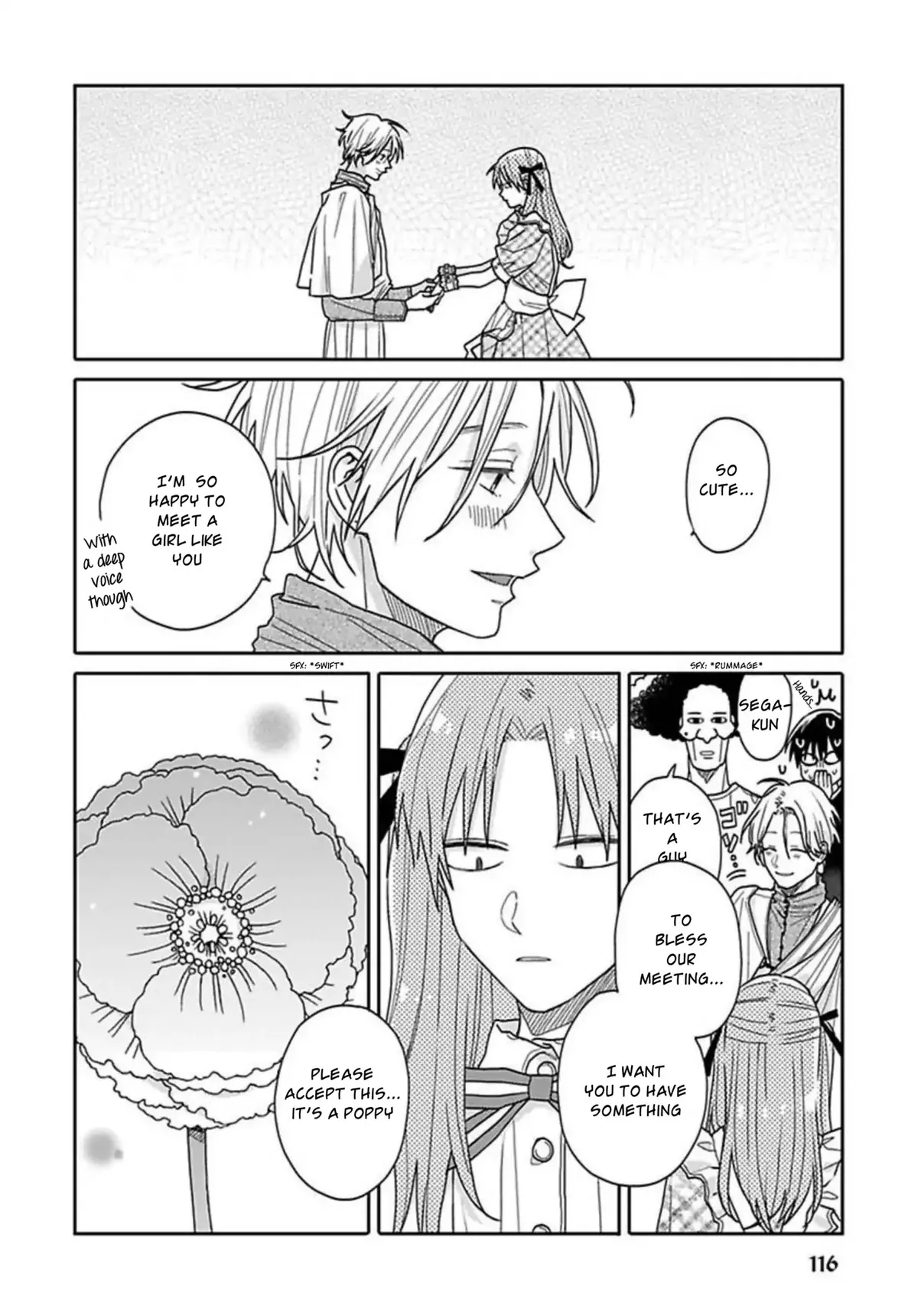 Tashiro-Kun, Kimi Tte Yatsu Wa. Chapter 5 page 6 - 