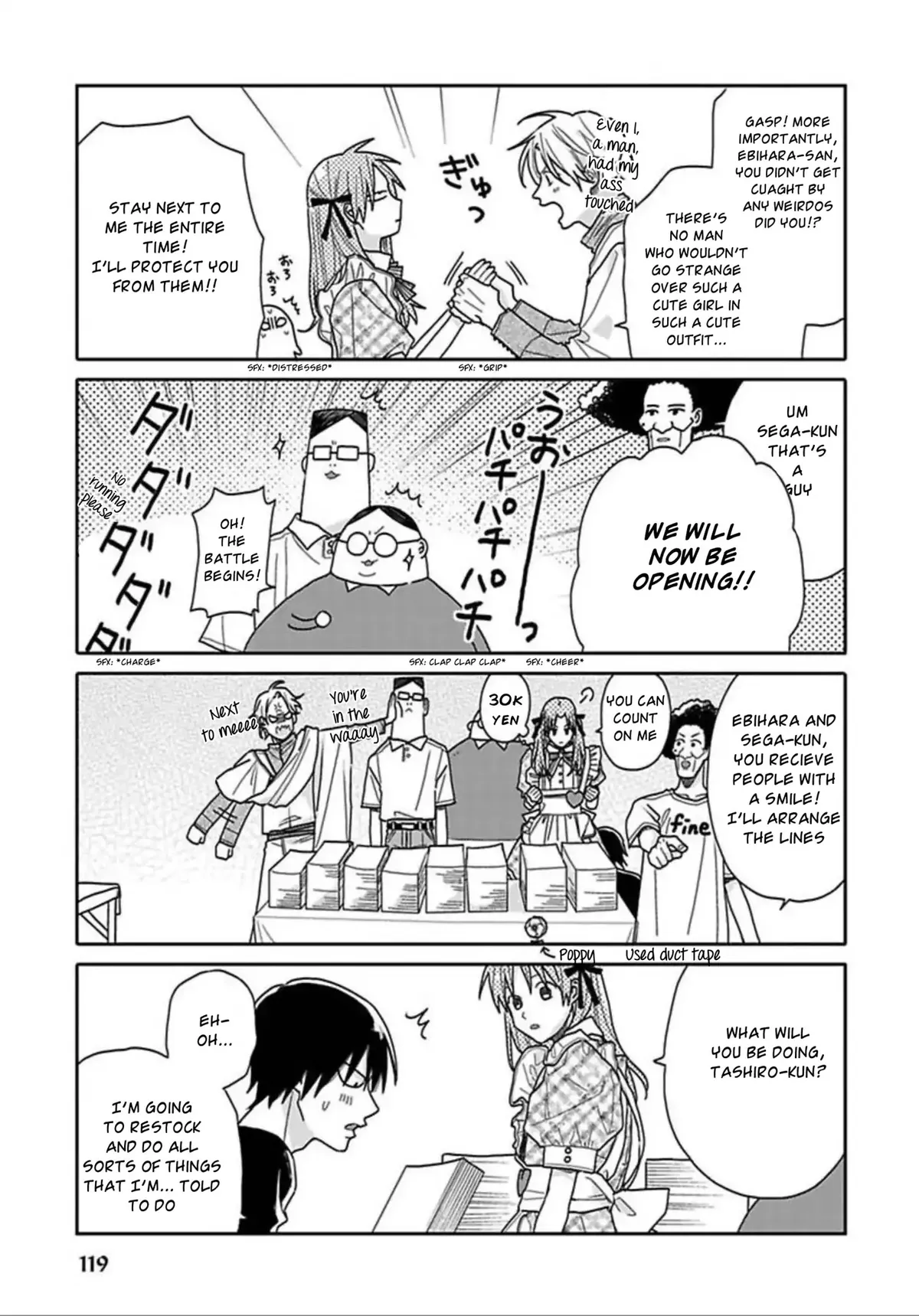 Tashiro-Kun, Kimi Tte Yatsu Wa. Chapter 5 page 9 - 