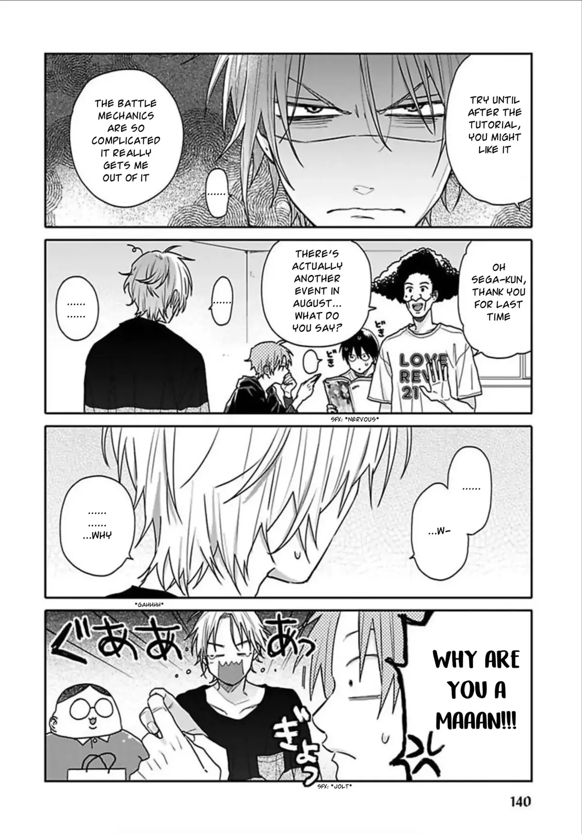 Tashiro-Kun, Kimi Tte Yatsu Wa. Chapter 6 page 2 - 