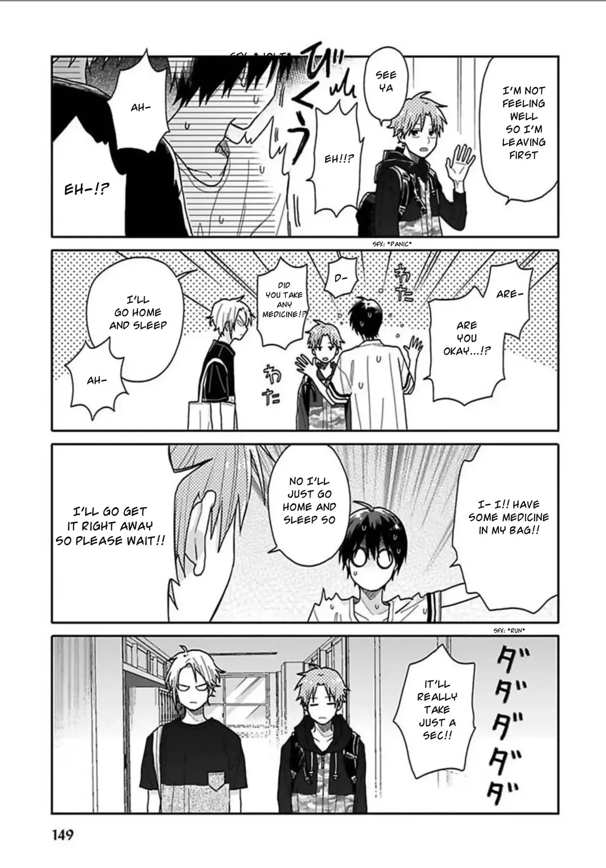 Tashiro-Kun, Kimi Tte Yatsu Wa. Chapter 6 page 11 - 