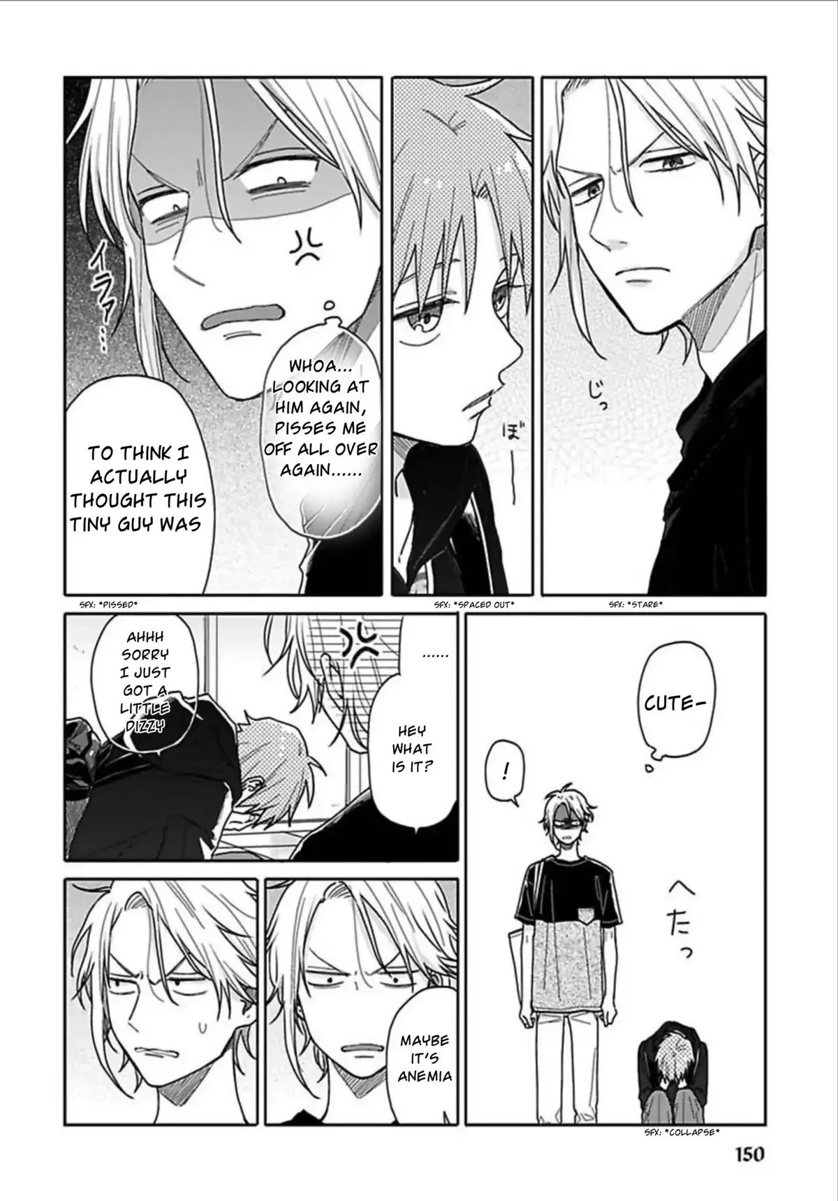 Tashiro-Kun, Kimi Tte Yatsu Wa. Chapter 6 page 12 - 