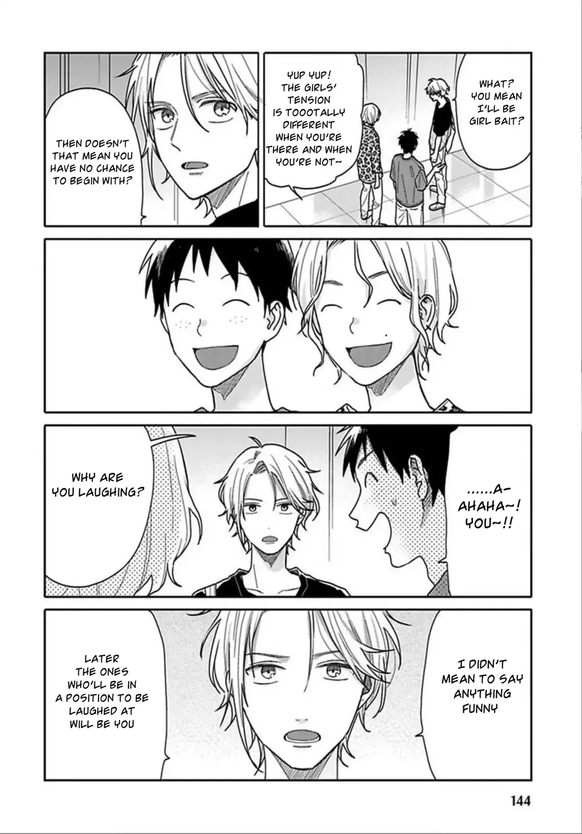 Tashiro-Kun, Kimi Tte Yatsu Wa. Chapter 6 page 6 - 
