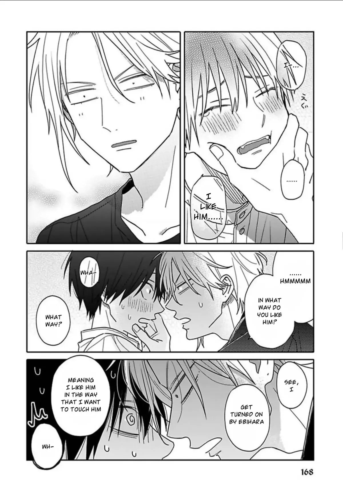 Tashiro-Kun, Kimi Tte Yatsu Wa. Chapter 7 page 12 - 