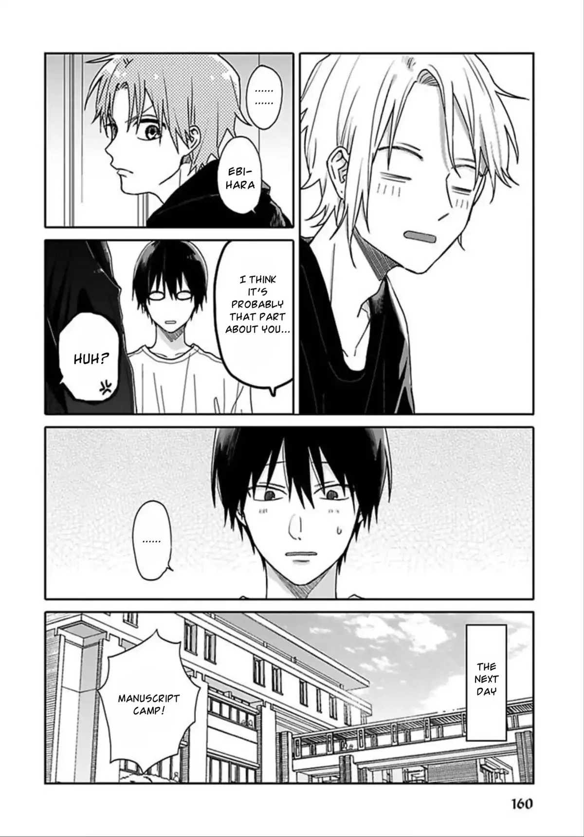 Tashiro-Kun, Kimi Tte Yatsu Wa. Chapter 7 page 4 - 