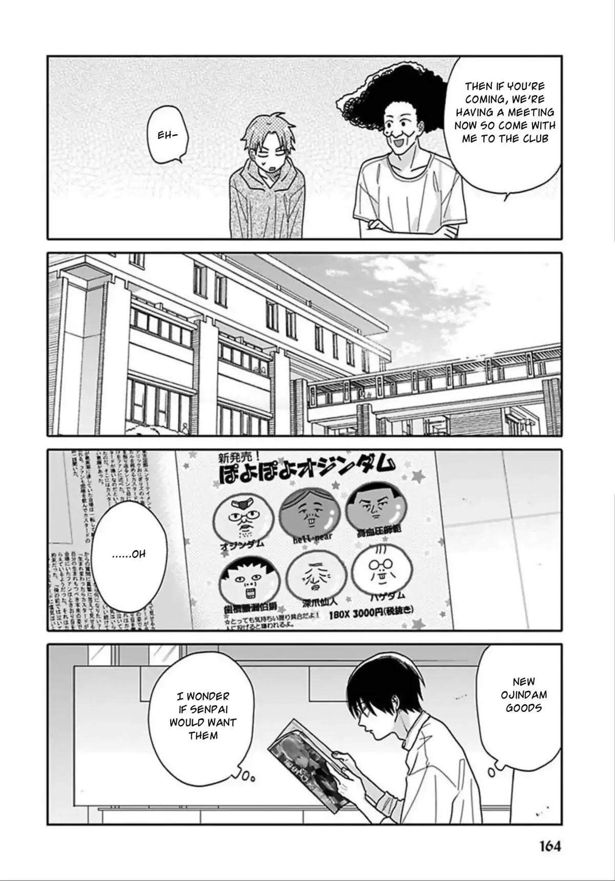 Tashiro-Kun, Kimi Tte Yatsu Wa. Chapter 7 page 8 - 