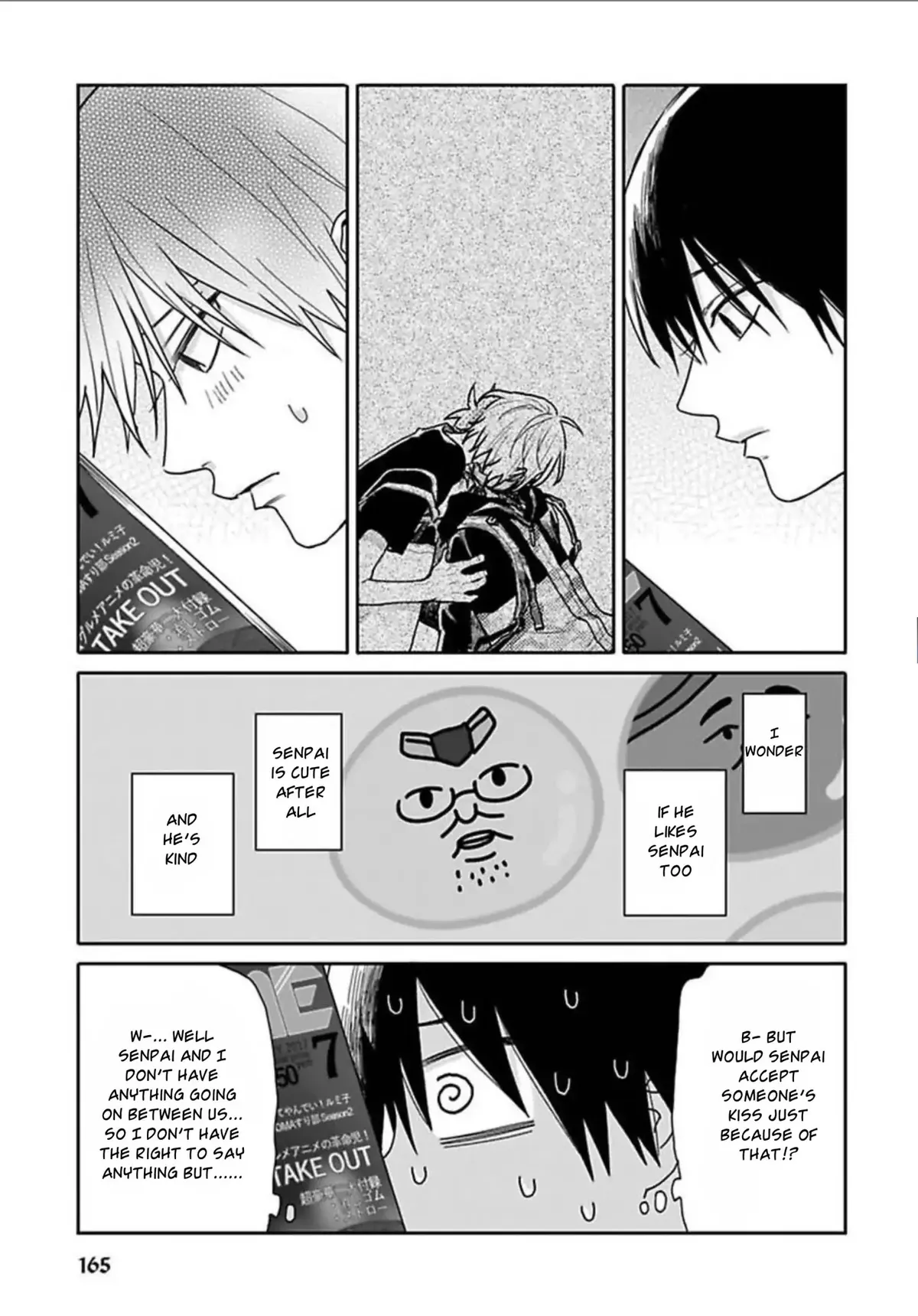 Tashiro-Kun, Kimi Tte Yatsu Wa. Chapter 7 page 9 - 