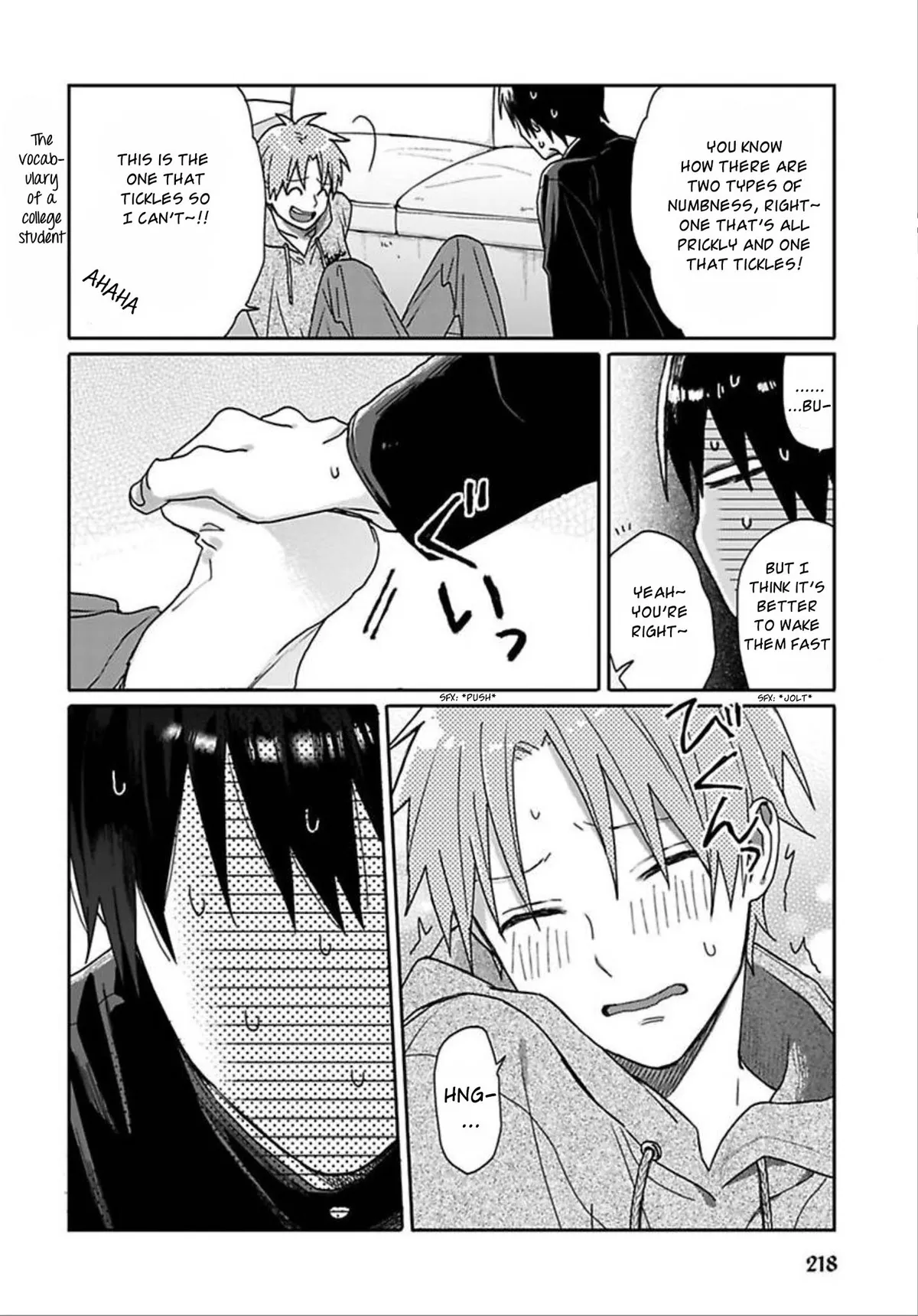 Tashiro-Kun, Kimi Tte Yatsu Wa. Chapter 9.5 page 2 - 