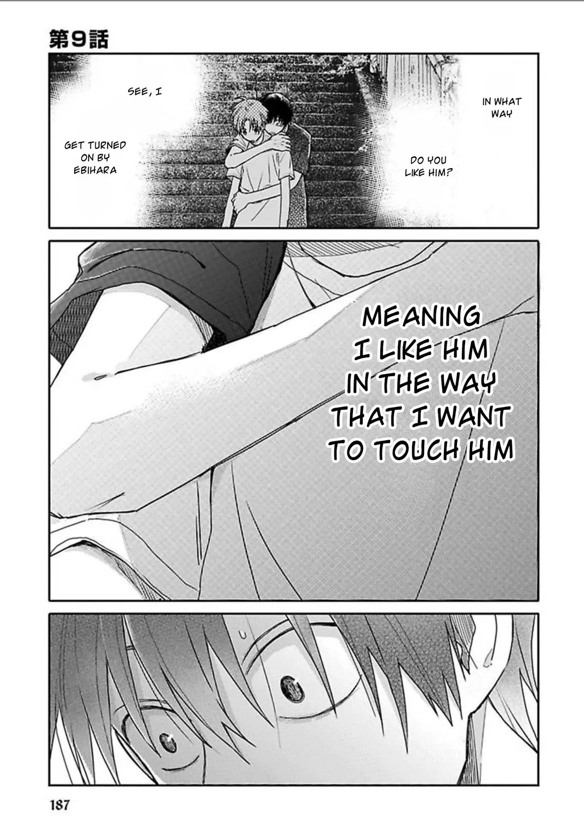 Tashiro-Kun, Kimi Tte Yatsu Wa. Chapter 9 page 1 - 