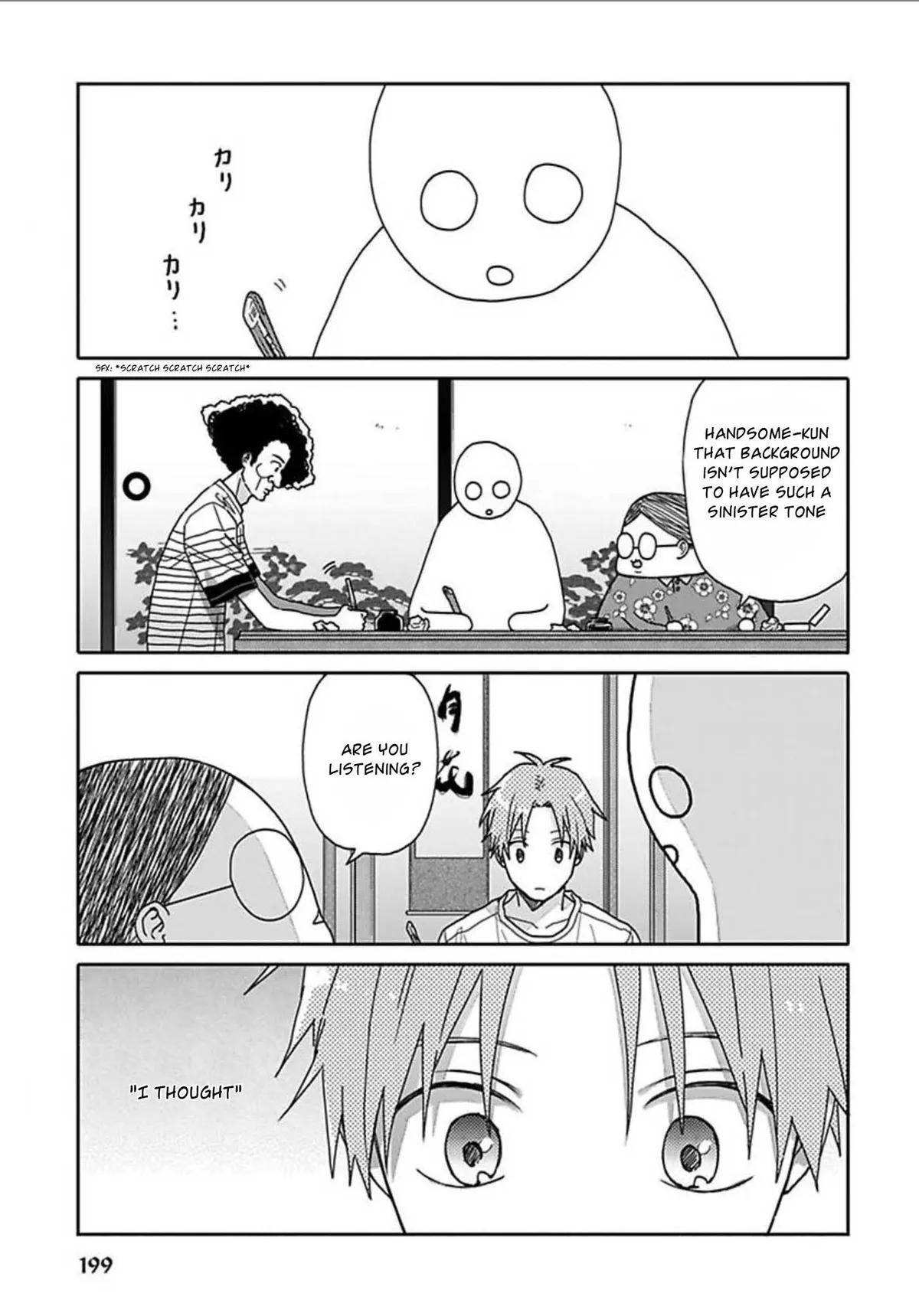 Tashiro-Kun, Kimi Tte Yatsu Wa. Chapter 9 page 13 - 