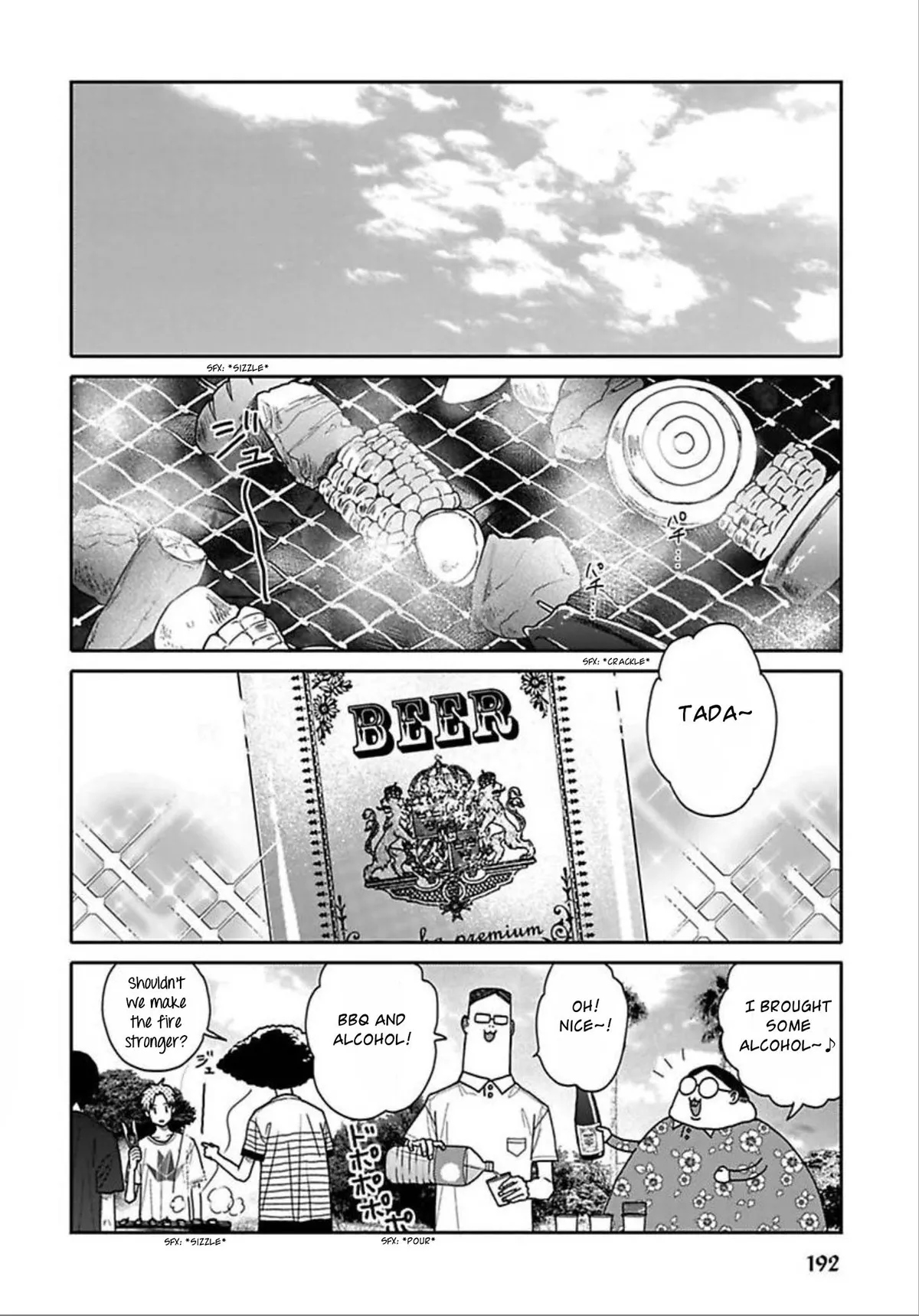 Tashiro-Kun, Kimi Tte Yatsu Wa. Chapter 9 page 6 - 