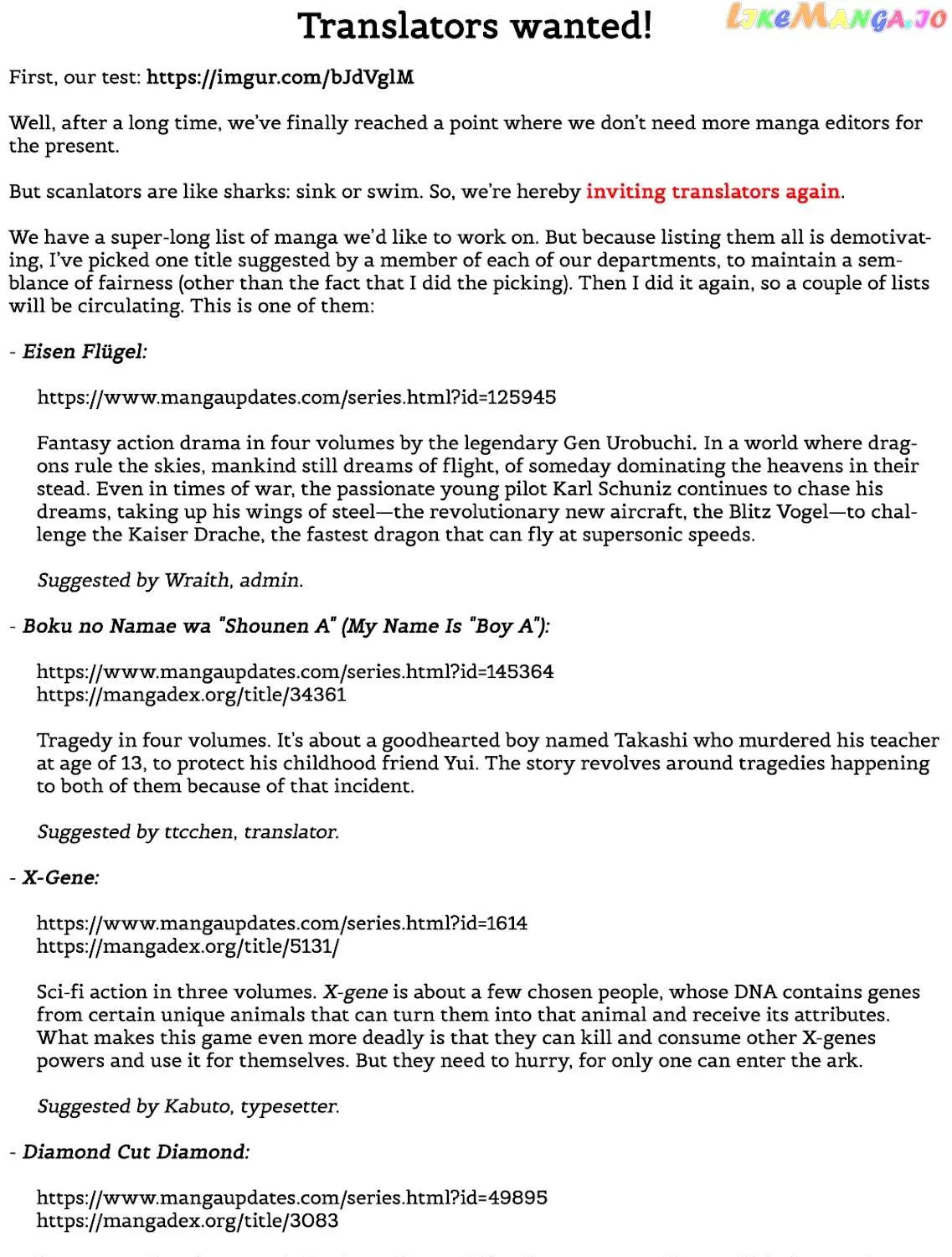 Task Force for Paranormal Disaster Management Chapter 0.1 page 103 - 