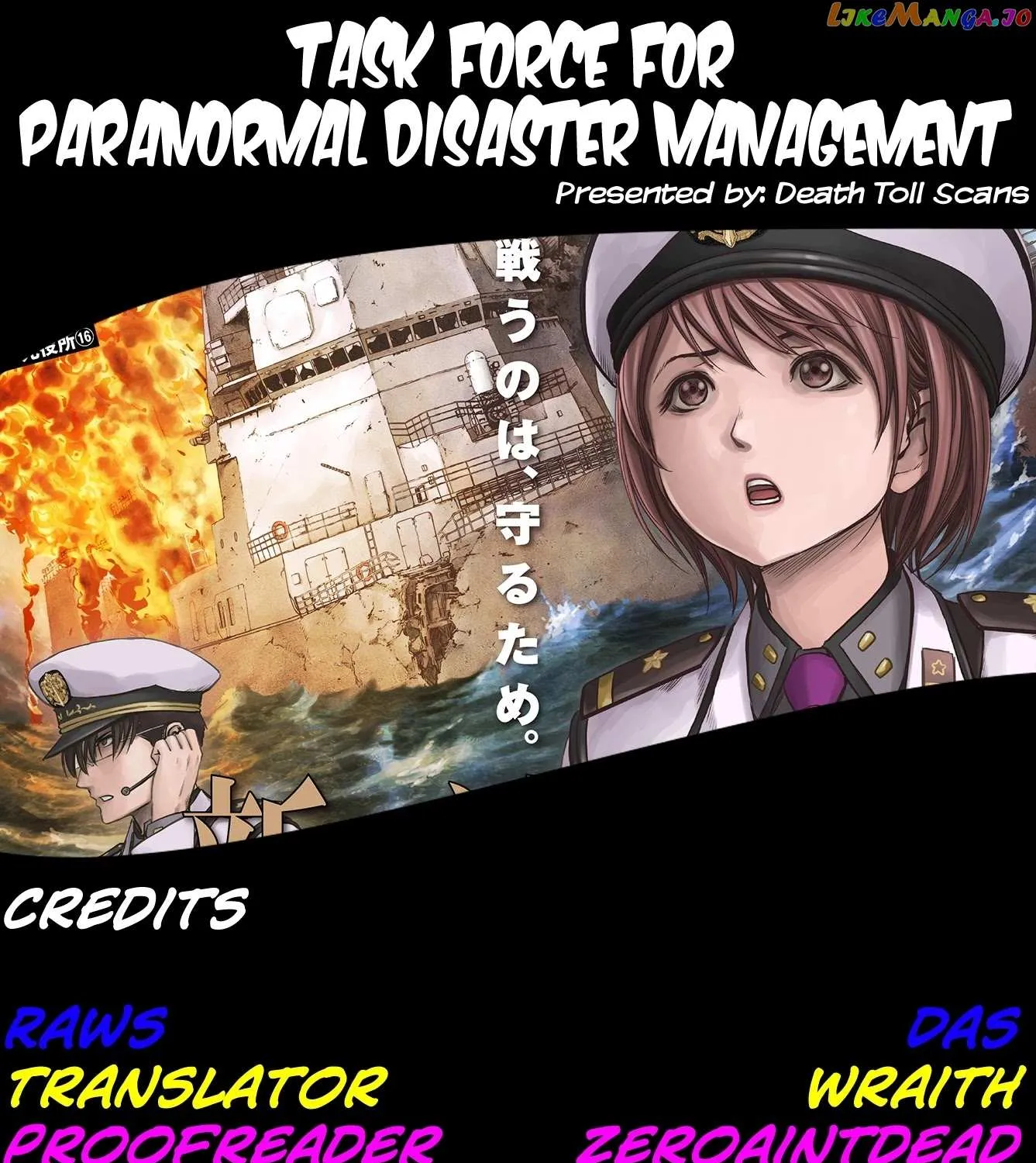 Task Force for Paranormal Disaster Management Chapter 0.1 page 105 - 