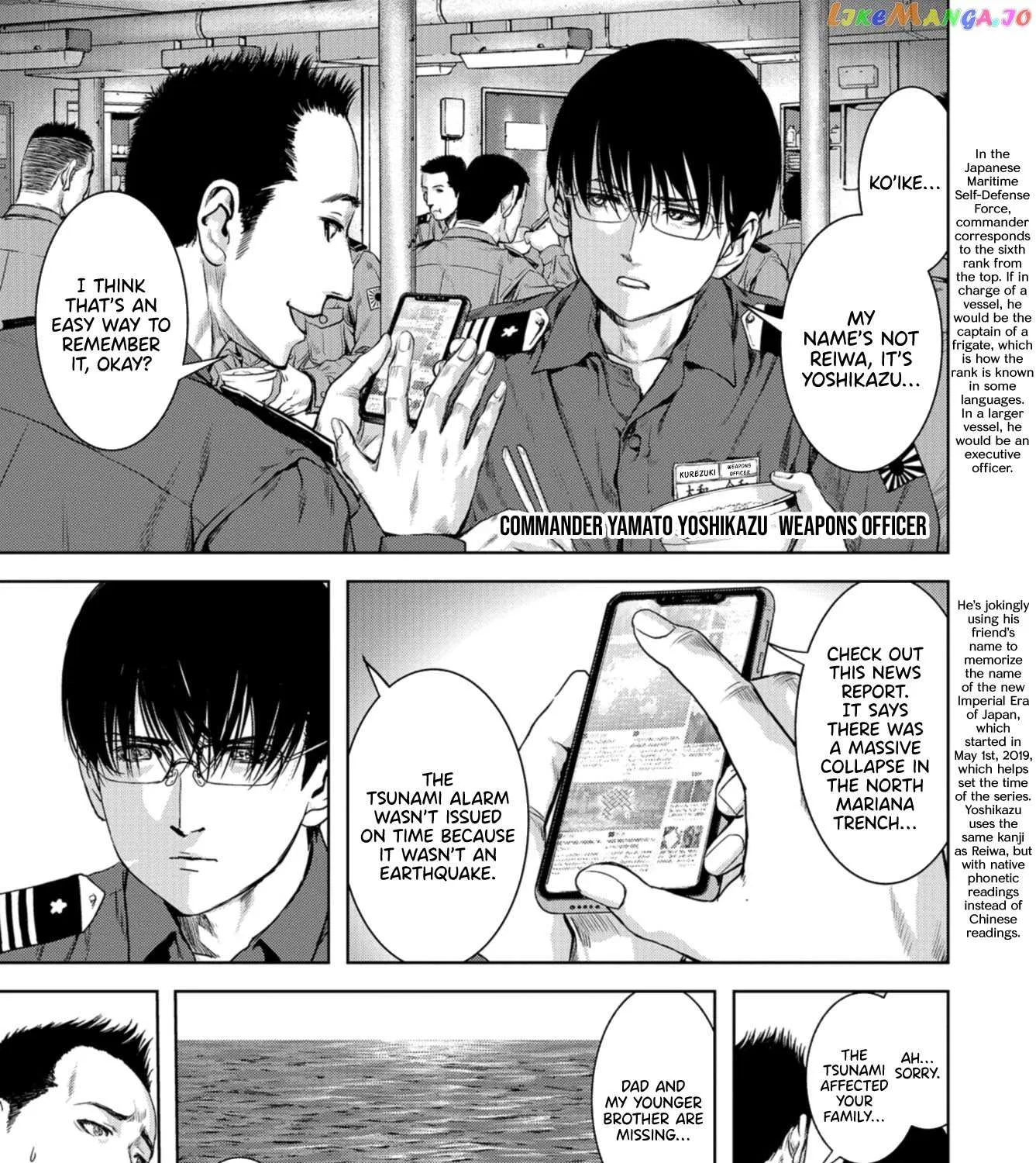 Task Force for Paranormal Disaster Management Chapter 0.1 page 12 - 