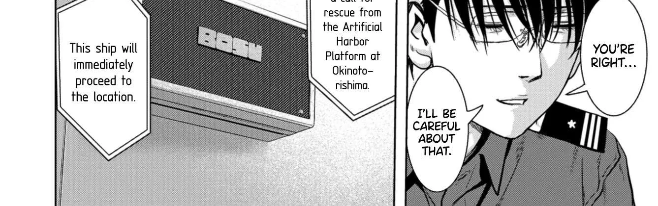 Task Force for Paranormal Disaster Management Chapter 0.1 page 19 - 