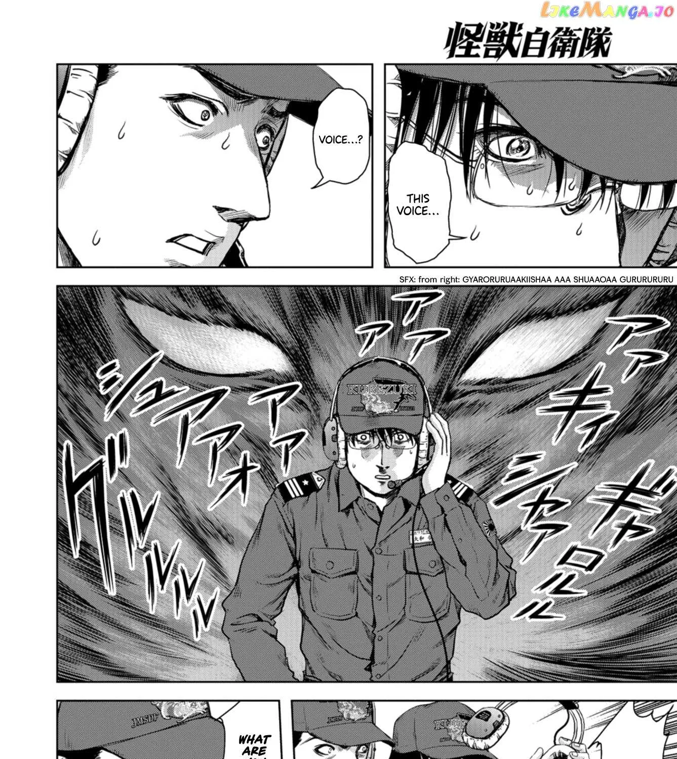 Task Force for Paranormal Disaster Management Chapter 0.1 page 26 - 