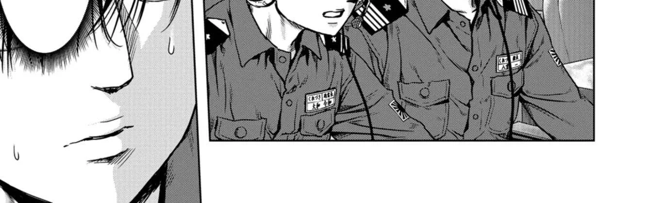Task Force for Paranormal Disaster Management Chapter 0.1 page 33 - 