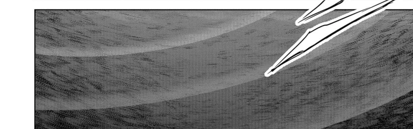 Task Force for Paranormal Disaster Management Chapter 0.1 page 35 - 