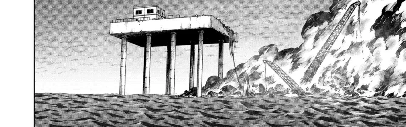 Task Force for Paranormal Disaster Management Chapter 0.1 page 5 - 
