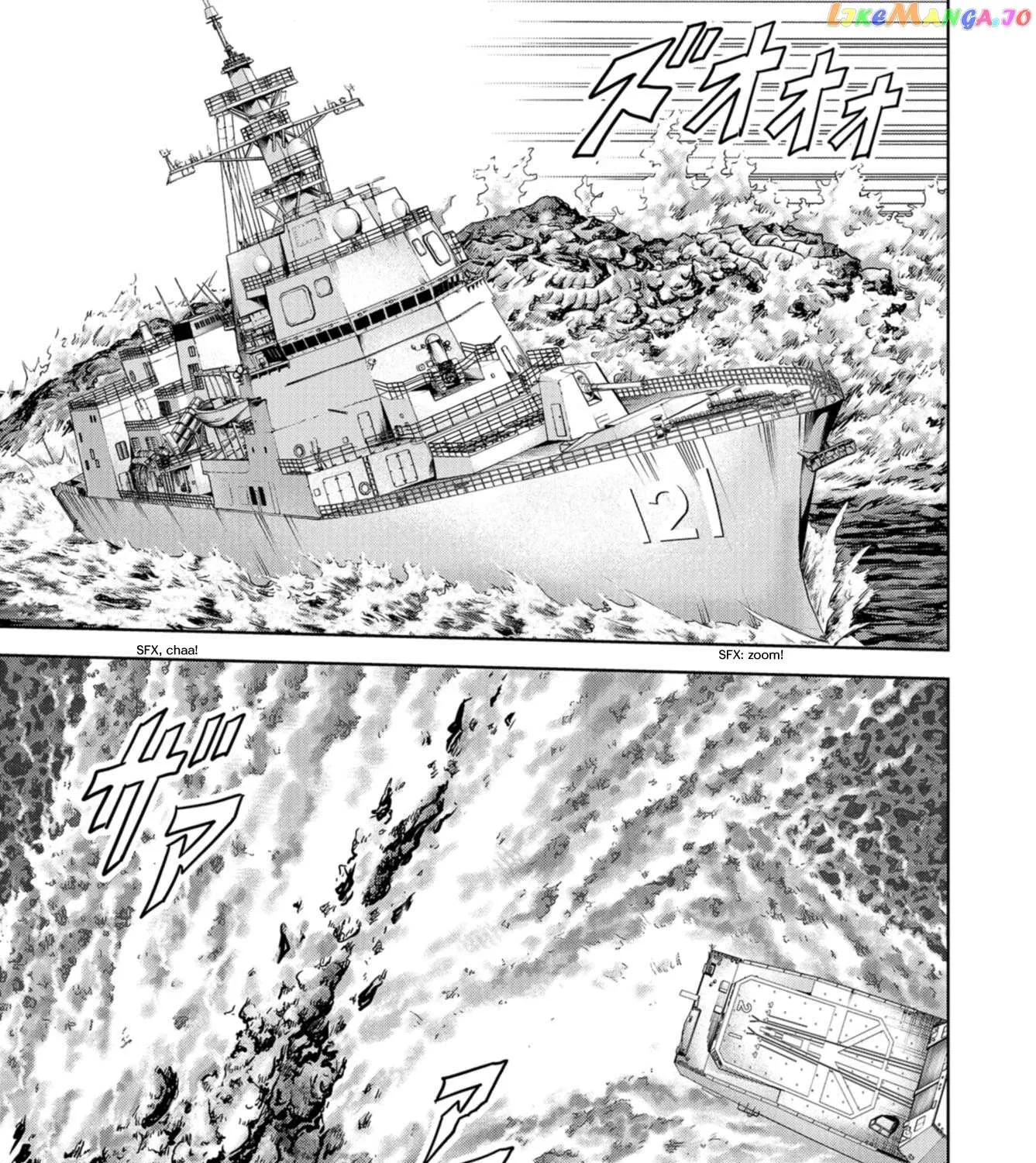 Task Force for Paranormal Disaster Management Chapter 0.1 page 48 - 