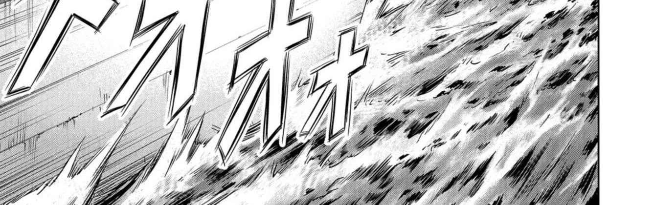 Task Force for Paranormal Disaster Management Chapter 0.1 page 53 - 