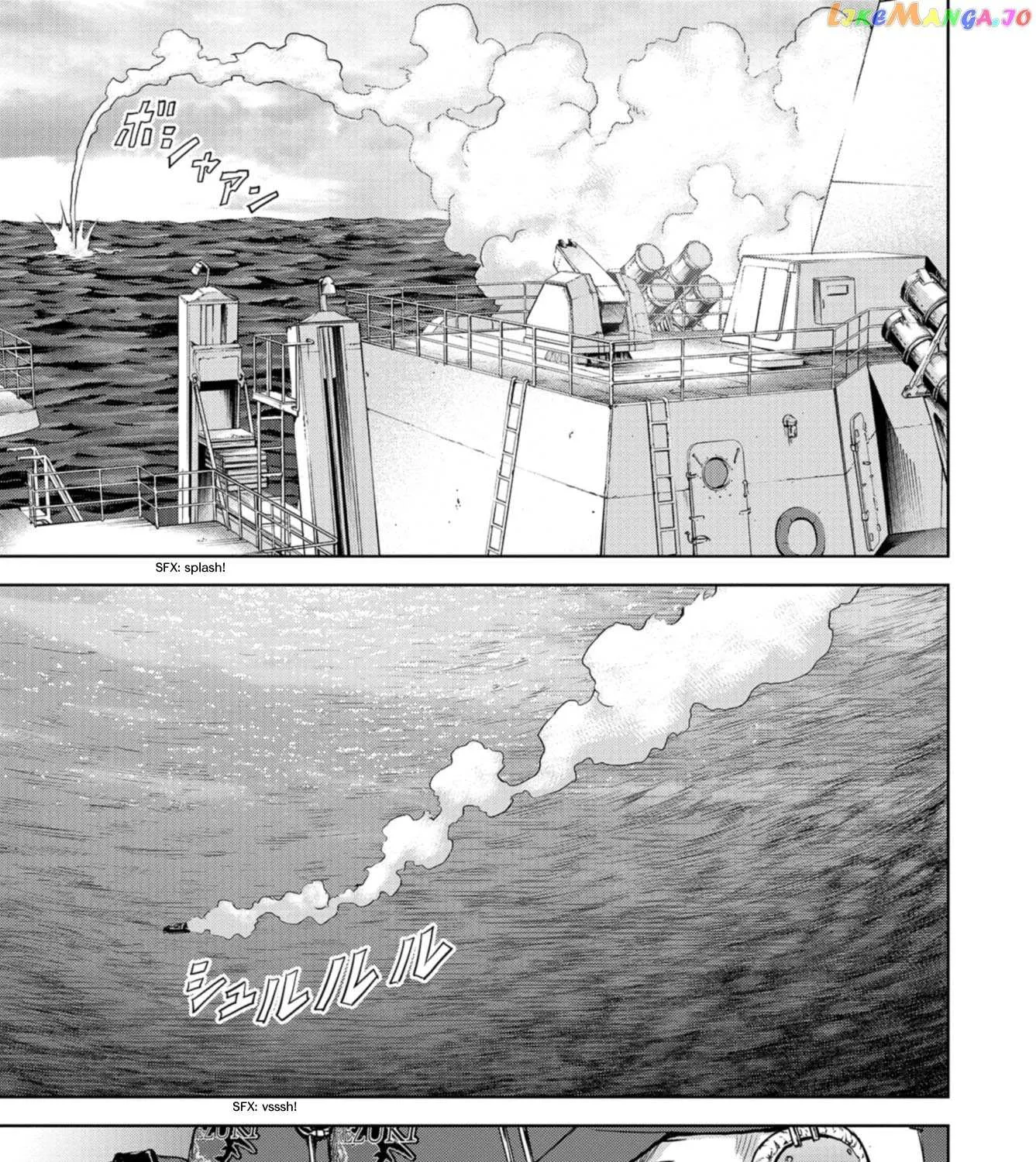 Task Force for Paranormal Disaster Management Chapter 0.1 page 60 - 