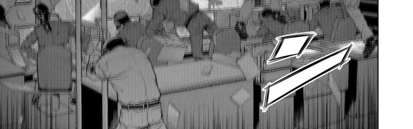 Task Force for Paranormal Disaster Management Chapter 0.1 page 77 - 
