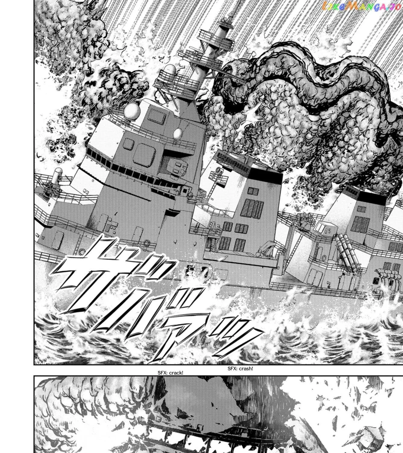 Task Force for Paranormal Disaster Management Chapter 0.1 page 78 - 