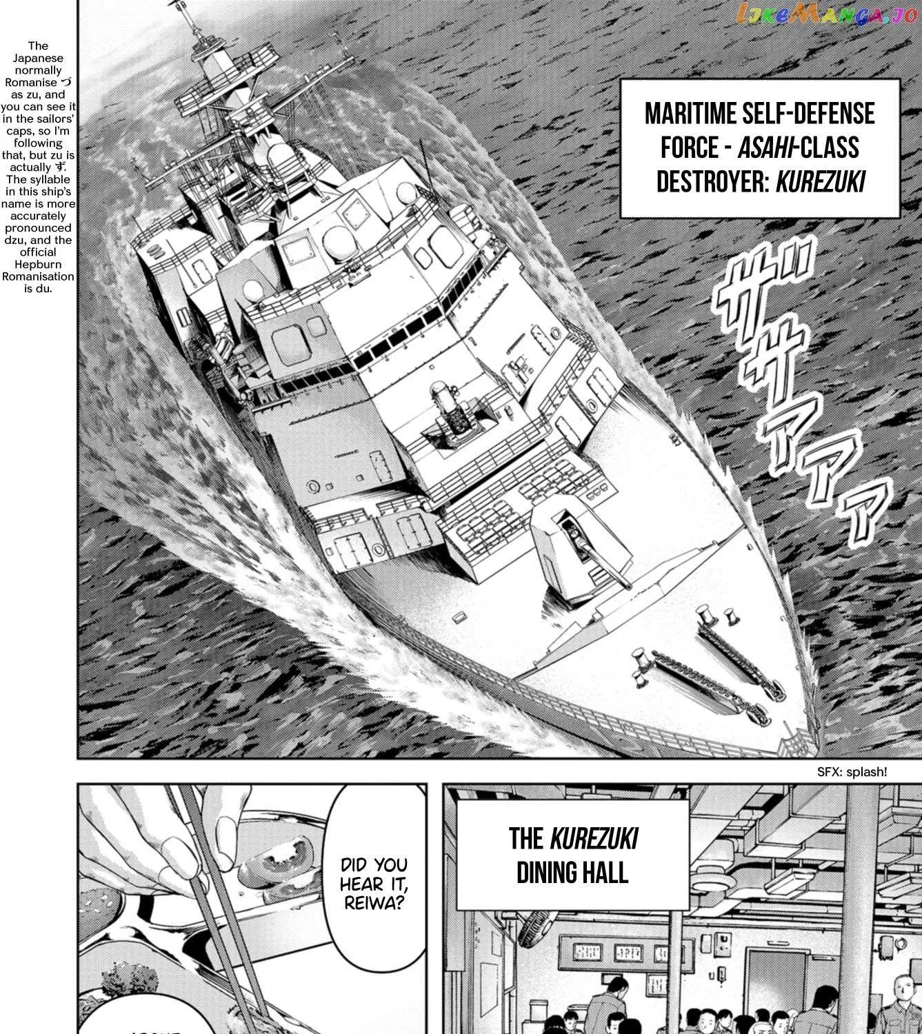 Task Force for Paranormal Disaster Management Chapter 0.1 page 10 - 