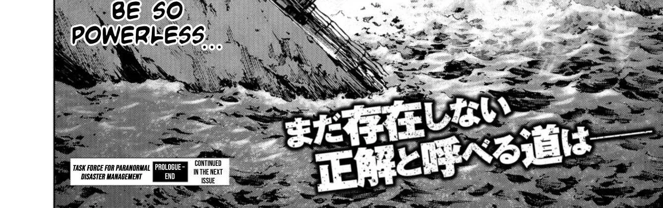 Task Force for Paranormal Disaster Management Chapter 0.1 page 100 - 