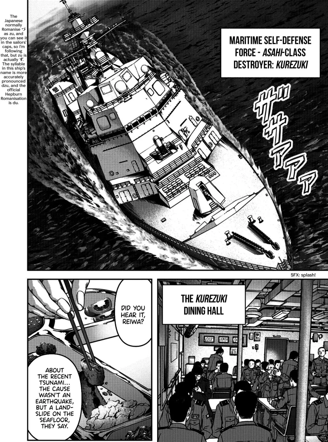 Task Force for Paranormal Disaster Management Chapter 0 page 13 - 